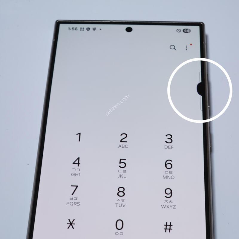 ������S24��Ʈ�� 512G ���ܻ� �׷��� 60382