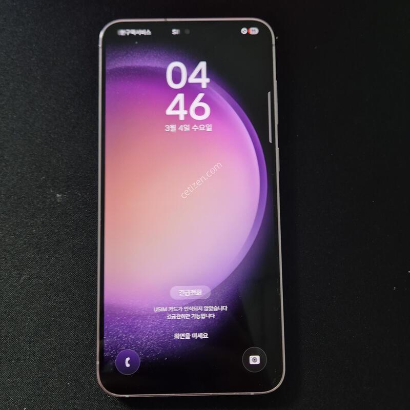 ������ S23�÷��� �󺥴� 256G