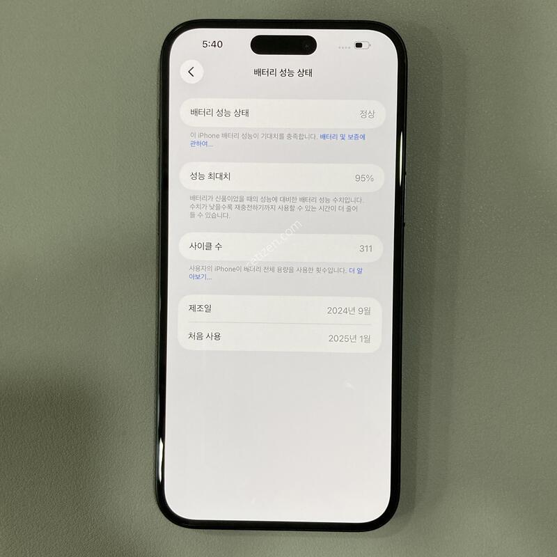 ������ 16�÷��� ���� 128G ���͸�����95%