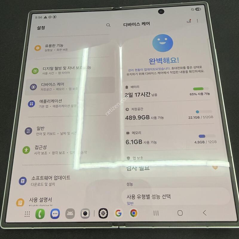 ����7 512GB [ A��� ] ���ɱ⺯ �����̷� �����ϴ�!