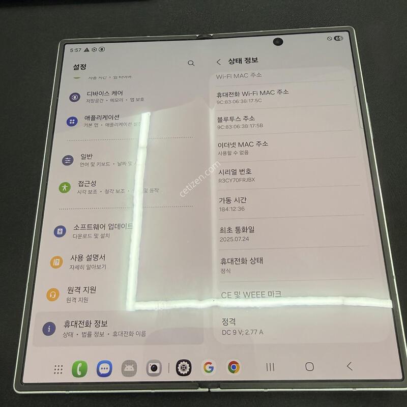 ����7 512GB [ A��� ] ���ɱ⺯ �����̷� �����ϴ�!