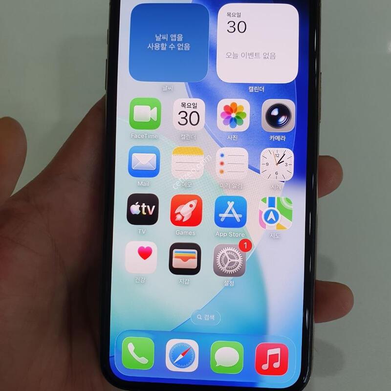 ������11����256G ���ܻ� �������⽺ �߰��� �����