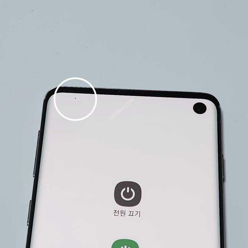 ������S10 128G ���ܻ� ȭ��Ʈ 14867