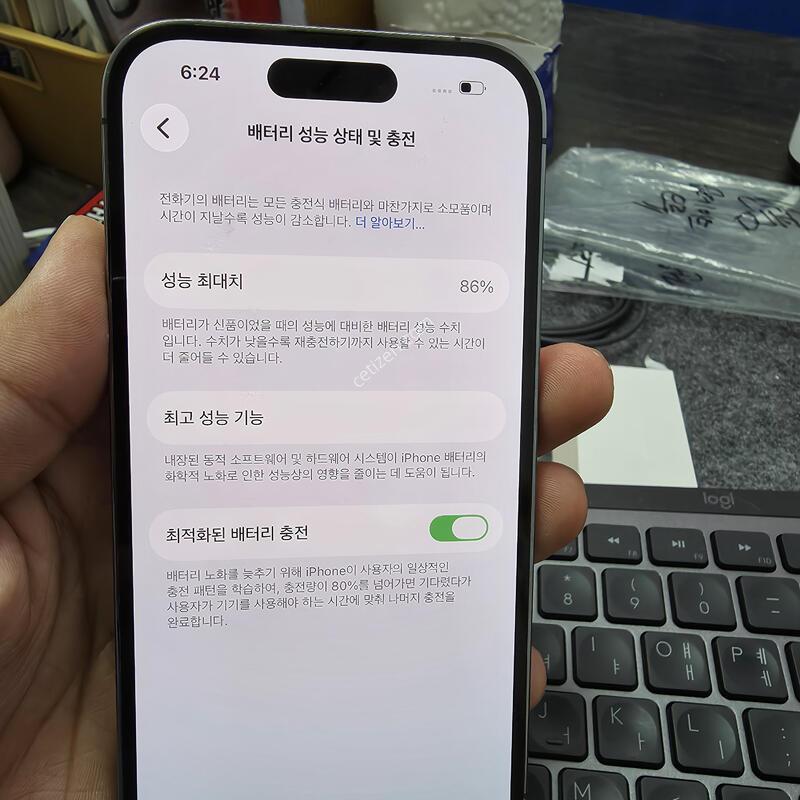 (4050)14���� 512 �����ѱ�� �Ǹ�