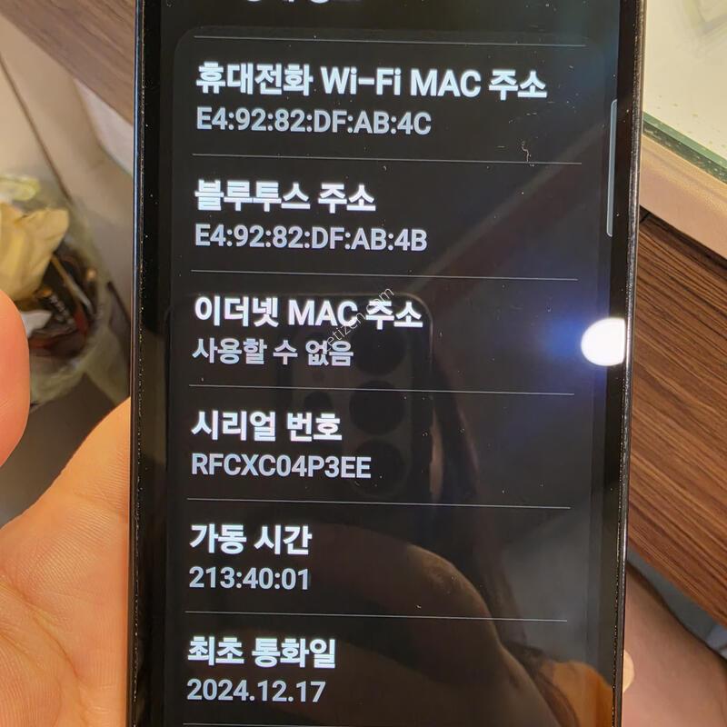 M156_128GB/ ���� / ����24.12.17