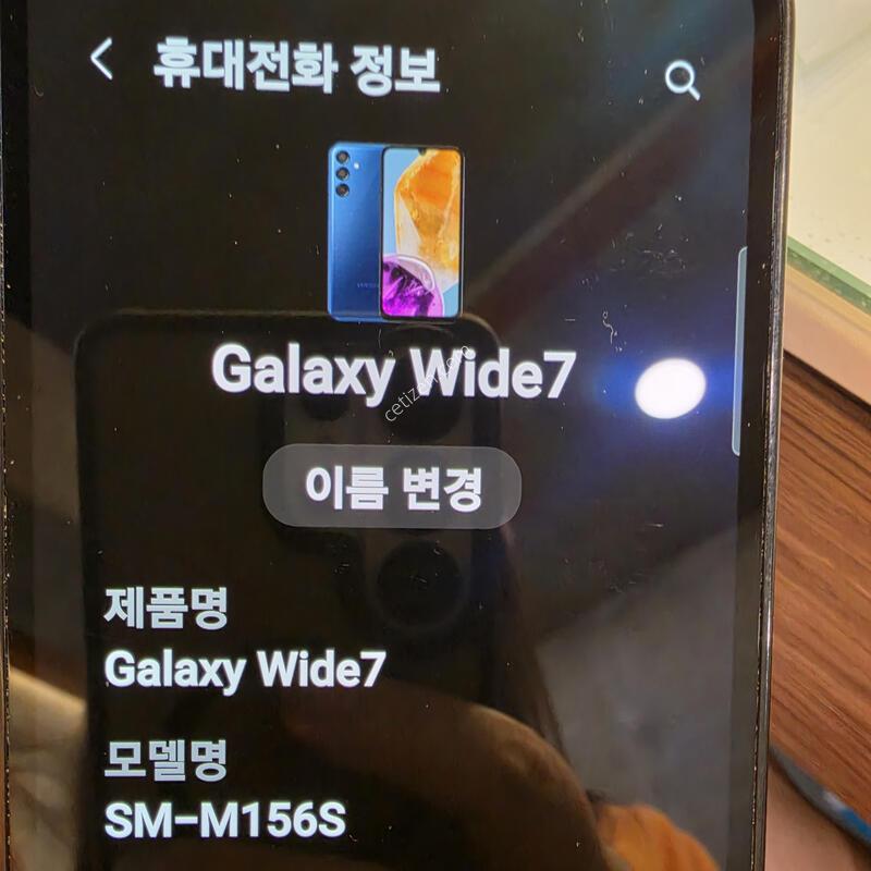 M156_128GB/ ���� / ����24.12.17