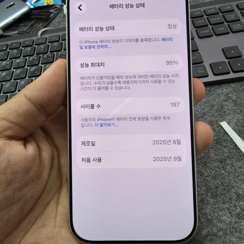 (1020)������17 256