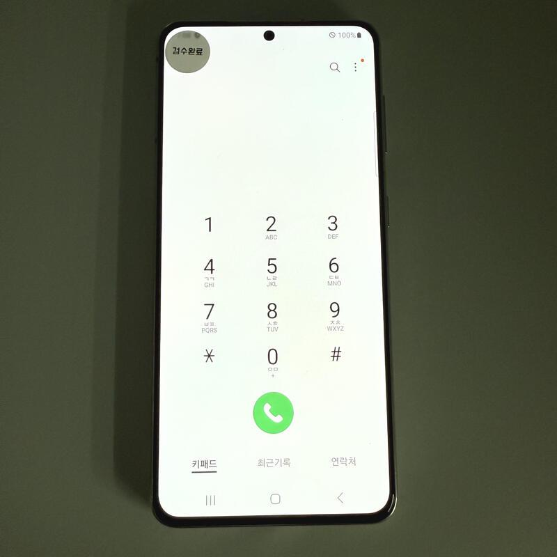 S21 ��ũ ���ܻ� ���۱� ����ǰ��