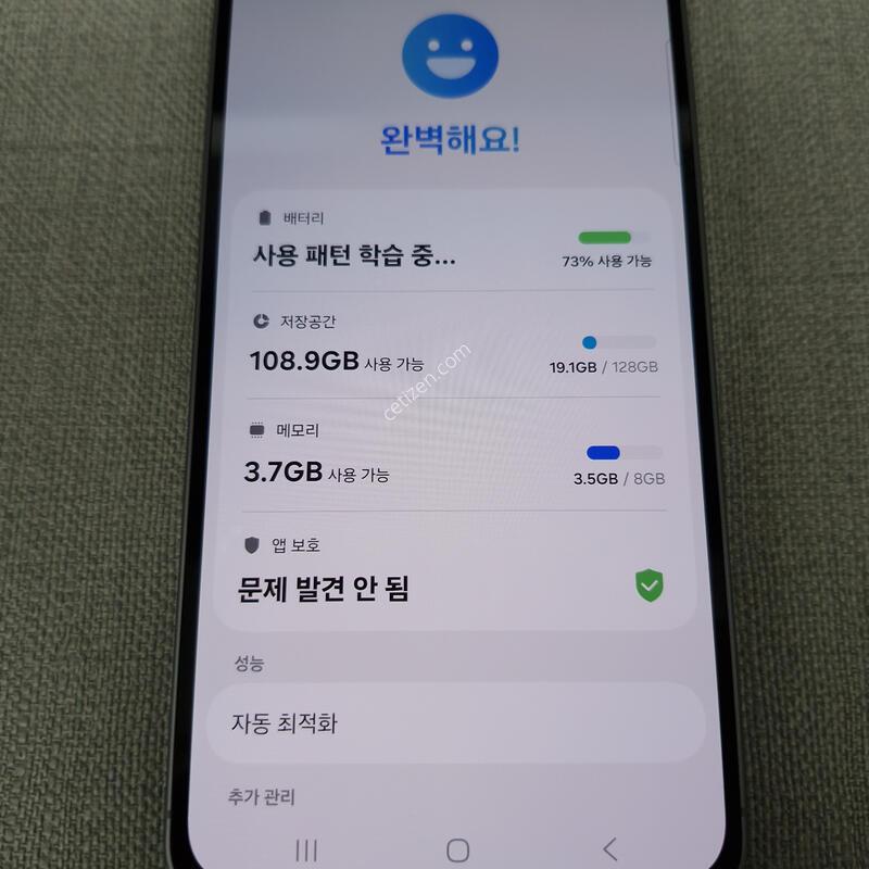 [SSSS��] ����6 A56 128G �Ǹ��մϴ�