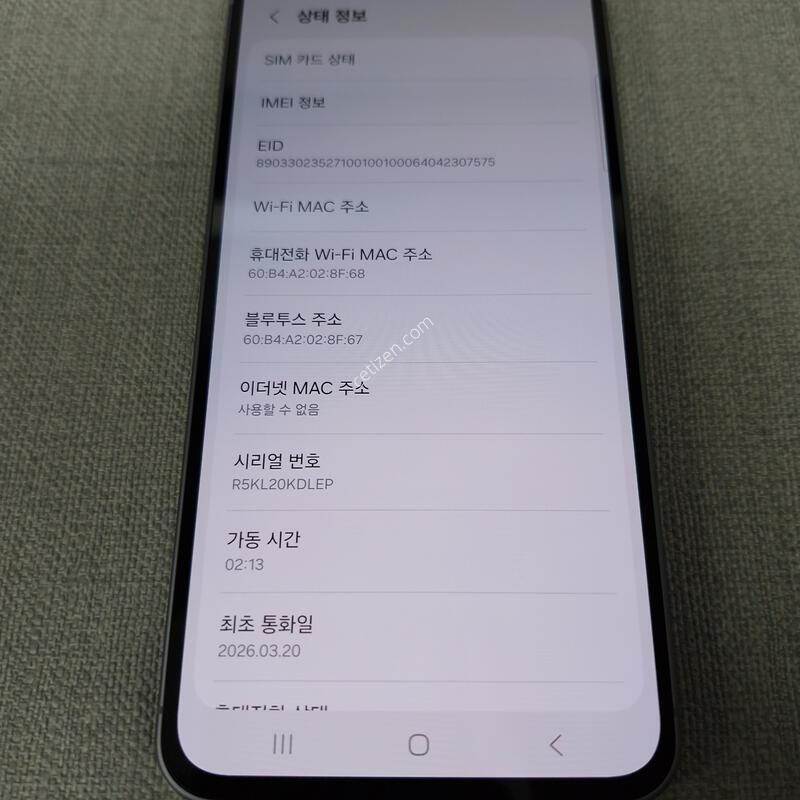 [SSSS��] ����6 A56 128G �Ǹ��մϴ�