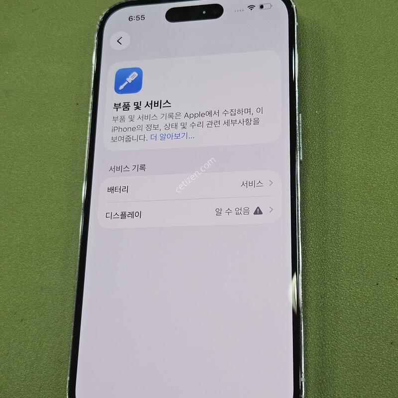 ������14����1�׶�