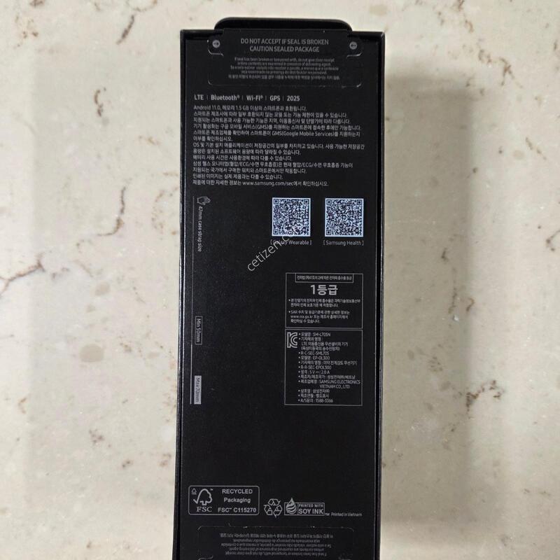 [�̰���]�����ÿ�ġ ��Ʈ�� 2025 47mm ƼŸ������ �˴ϴ�.