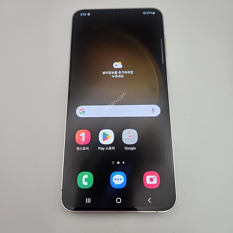 S23�÷���/ƯS��/ũ��/���ܻ�/256GB