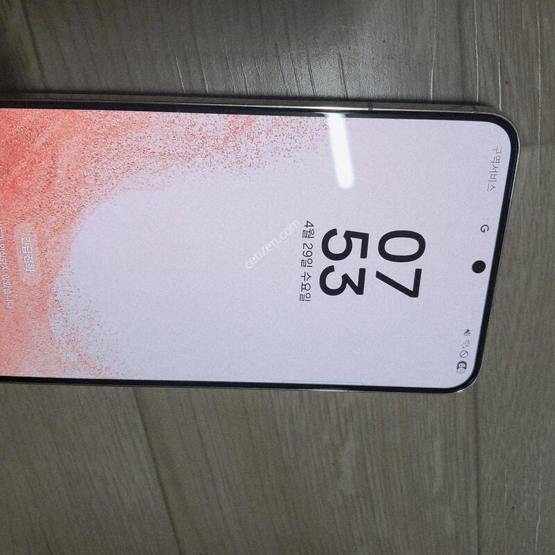 ������ s22�÷��� ��ũ���