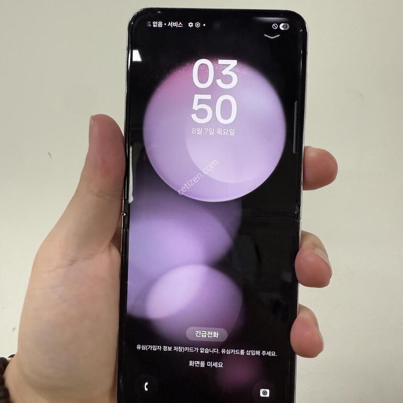 �Ｚ �������ø�5 ���� 256G