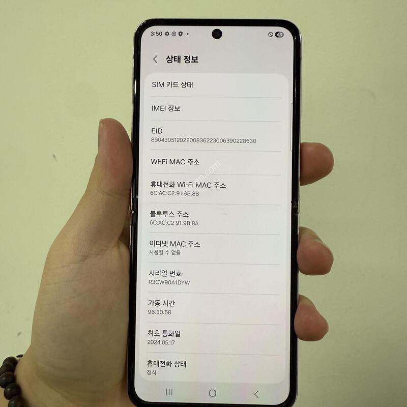 �Ｚ �������ø�5 ���� 256G