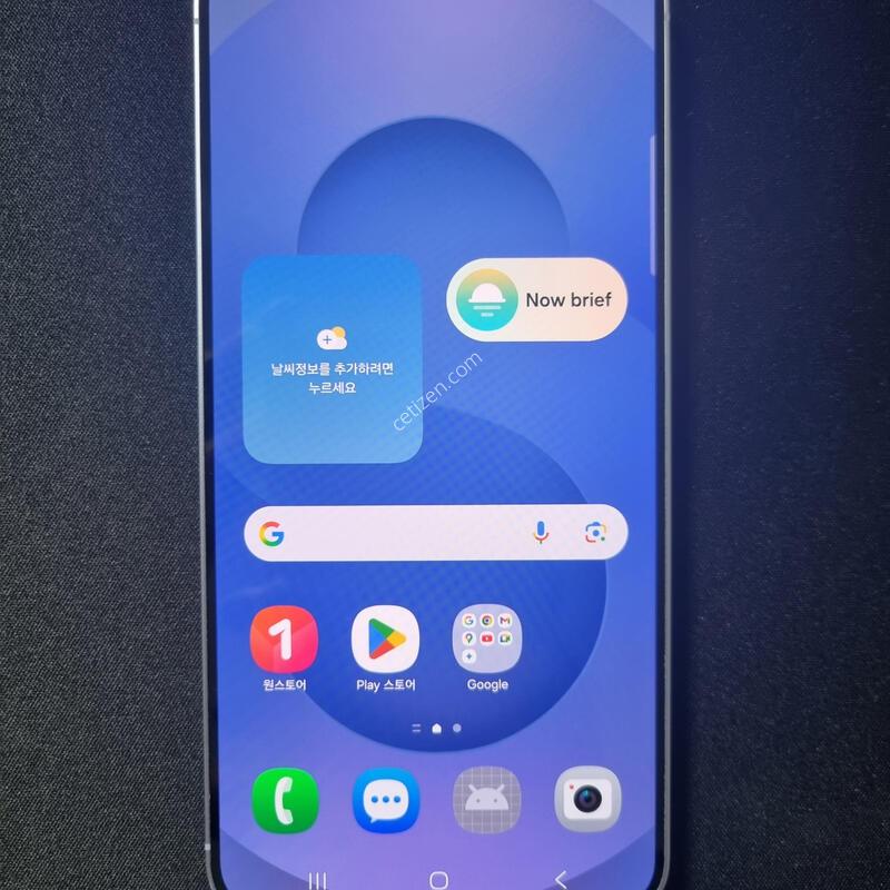 ��ǰ��) ������ S25 �÷���_256G