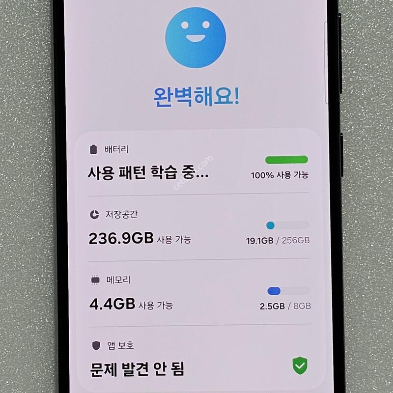 ������ S23   S�� ����