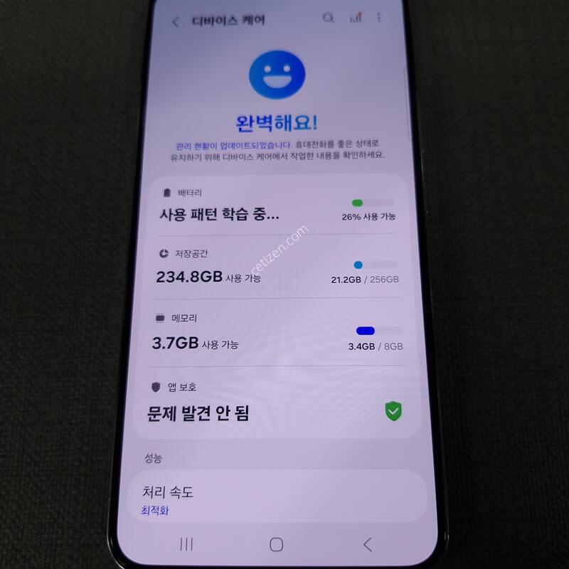 [�ܻ�, ��ȭ, �� ����] S22 �÷��� 256G �Ǹ��մϴ�