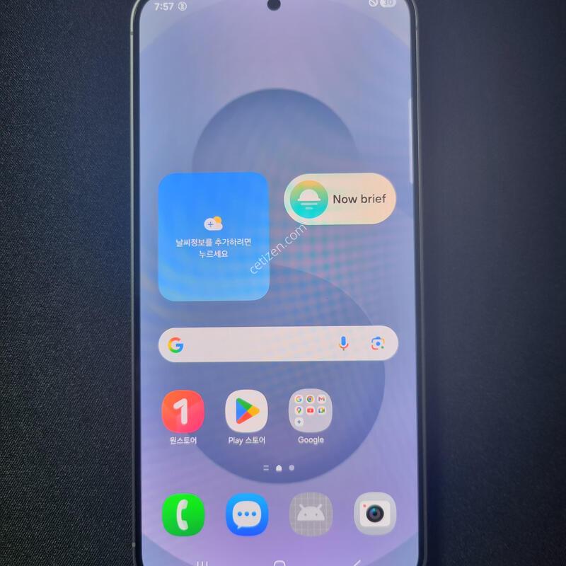 ��ǰ��) ������ S25 �÷���_256G