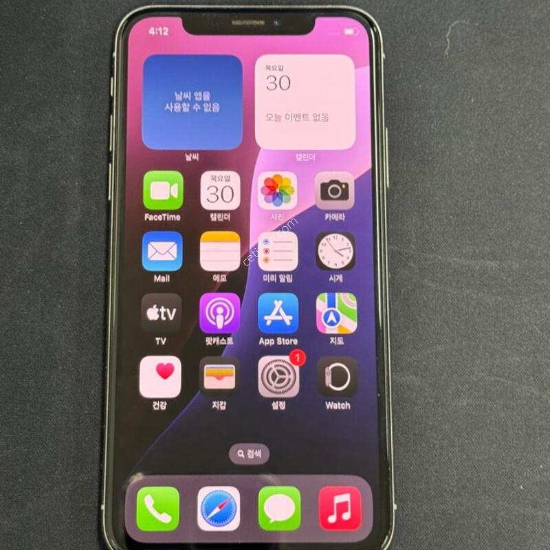 ������ xs256