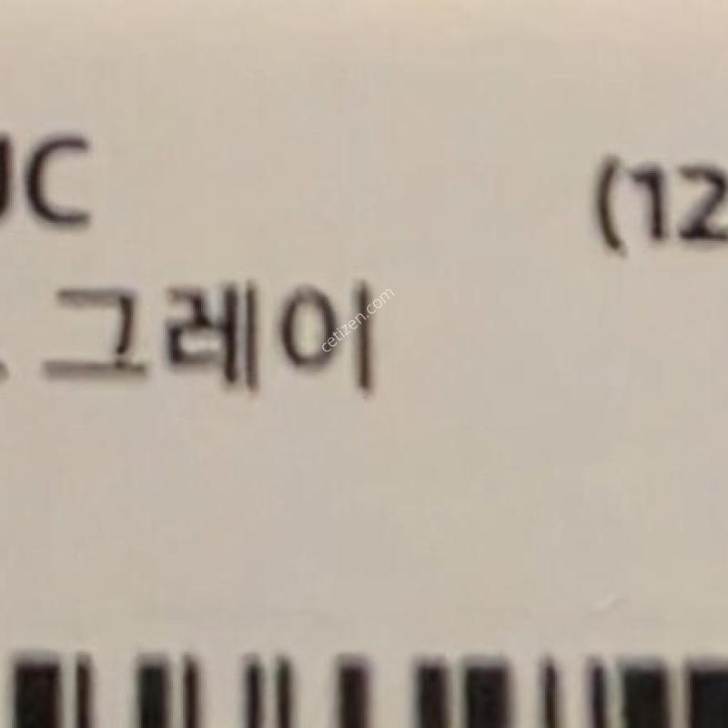 (������) �����ù���4 ����Ʈ�׷���