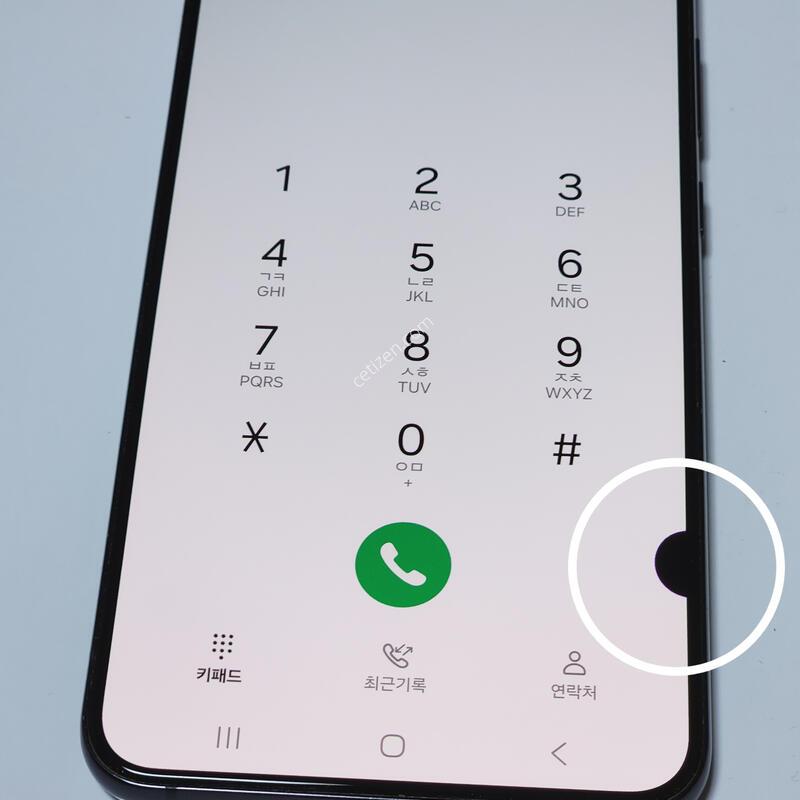 ������S22+�÷��� 256G ���ܻ� 60685