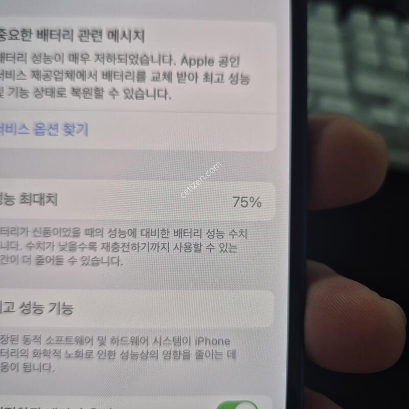 ������ 12�̴� ���̺� 64G