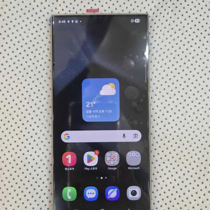 ������S24 ��Ʈ�� �ñ�ü��. 512�Ⱑ