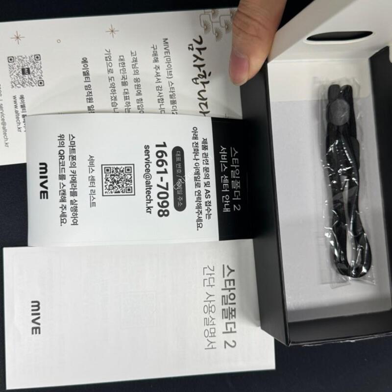 AT-m140 ��Ÿ������2