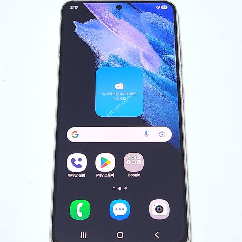 ������S21 256G ���ܻ� ȭ��Ʈ 60618