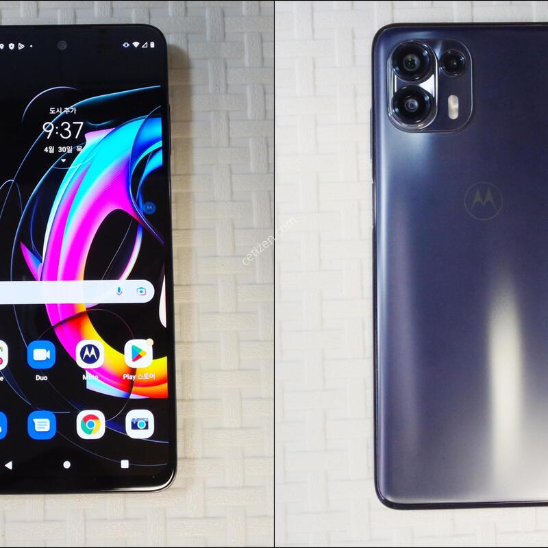 *����ζ�20���� ǻ�� �׷��� A+��[��������]