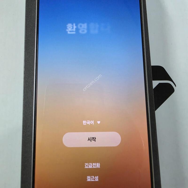 ������ S25 ��Ʈ�� 1TB �ǹ����� S��