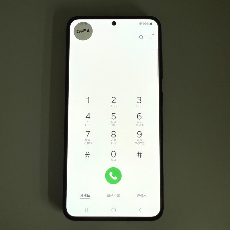 S23 ũ�� ���ܻ� ���۱� 256GB