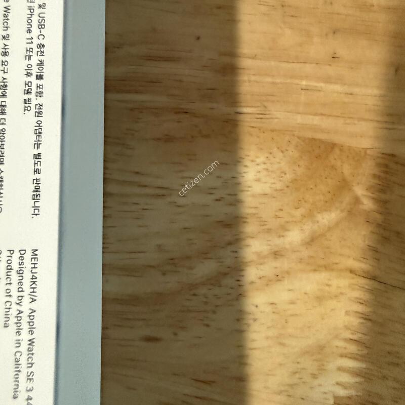 ���ÿ�ġse3 44�̸� ��Ÿ����Ʈ �̰���