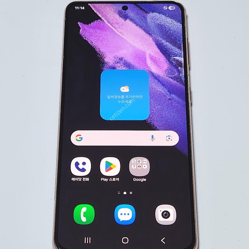 ������S21 256G ���ܻ� ���� 60529