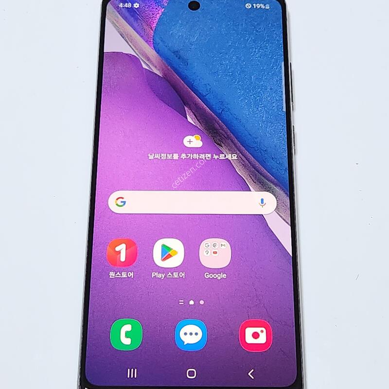 A��) �����ó�Ʈ20 256G ���ܻ� �׷��� 12086