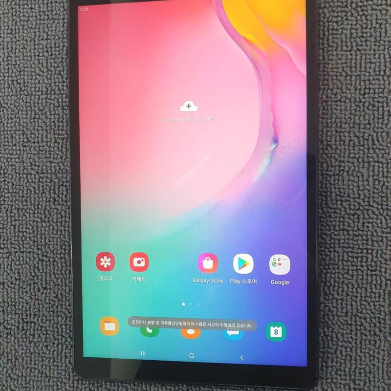 �ǻ��� �Ｚ�׺���PC/T515 �������� �߰��� ���ΰ���