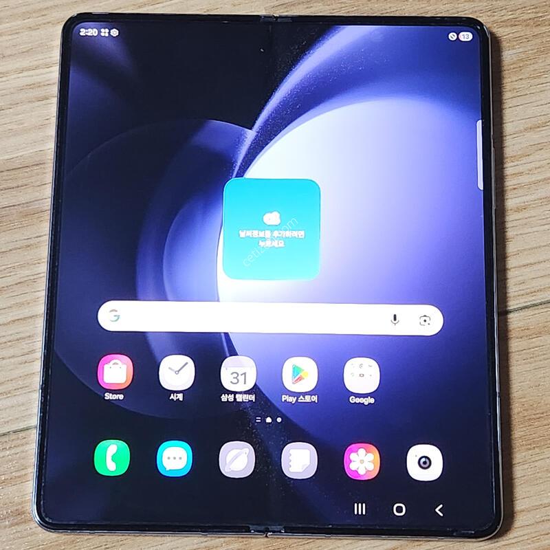 ������Z����5 256G ���ܻ� ���� 96078