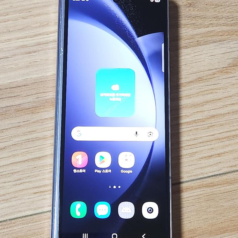 ������Z����5 256G ���ܻ� ���� 96078