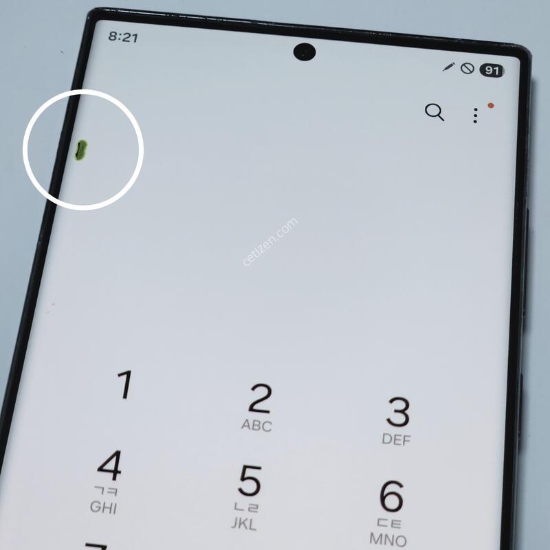 ������S23��Ʈ�� 256G ���ܻ� �׸� 60691