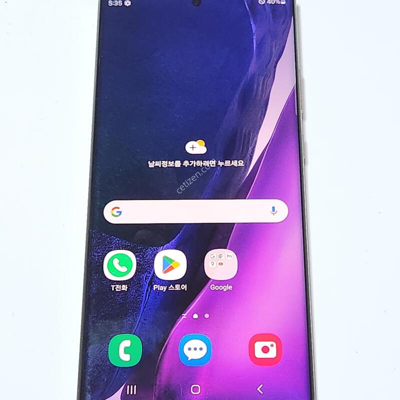 �����ó�Ʈ20��Ʈ�� 256G ȭ��Ʈ 15122
