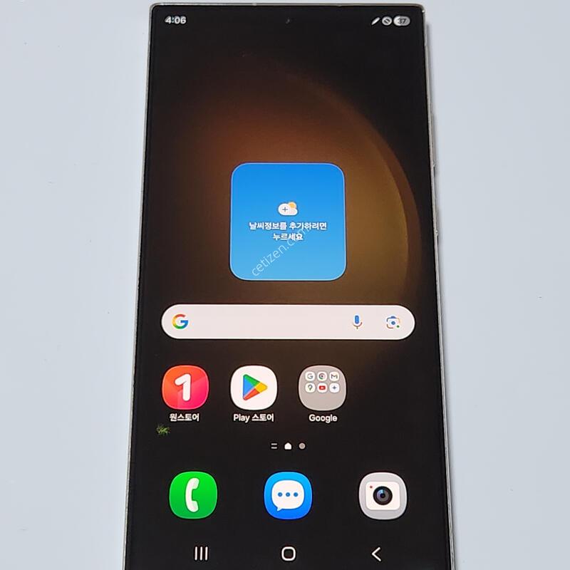 ������S23��Ʈ�� 256G ���ܻ� ũ�� 60452
