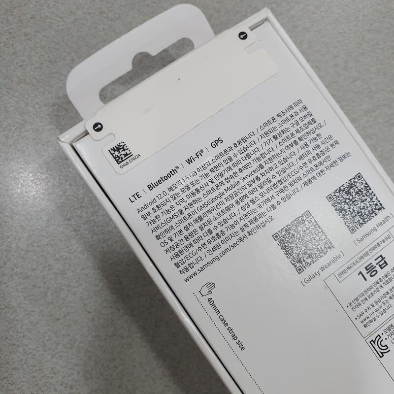 ��ġ8 (LTE 40mm) �׶�����Ʈ �̰���!!