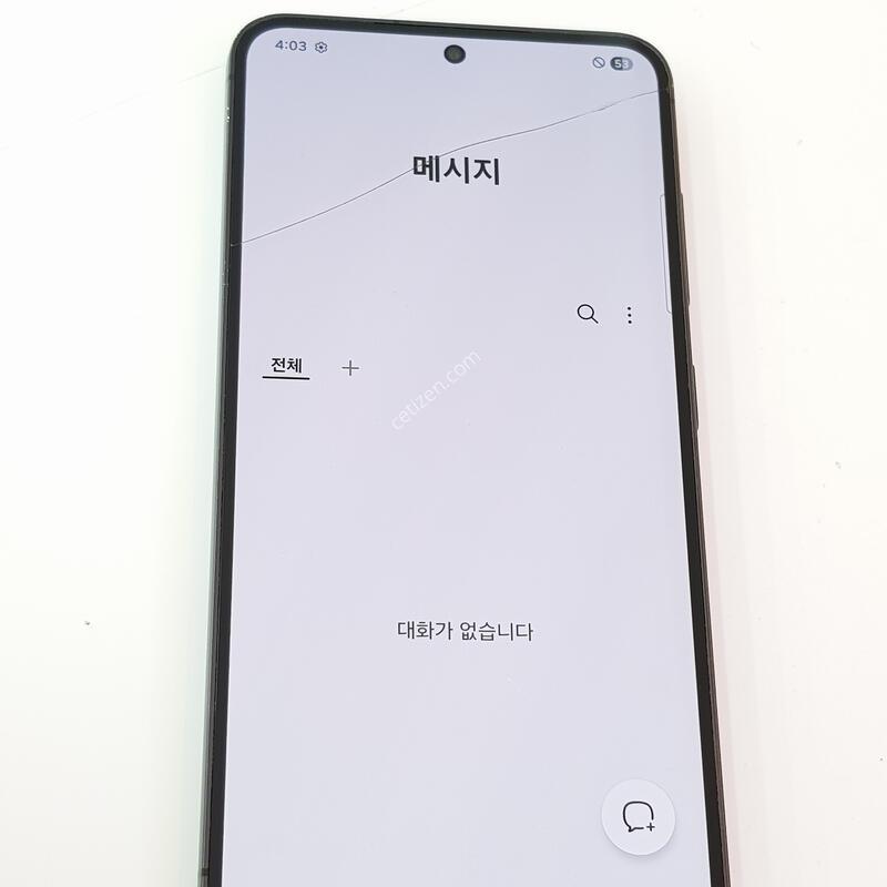 �������� Ȯ���⺯ ���� S23 256G ����