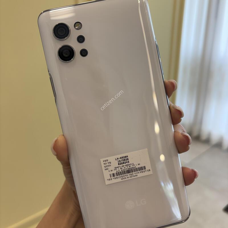 LG Q92