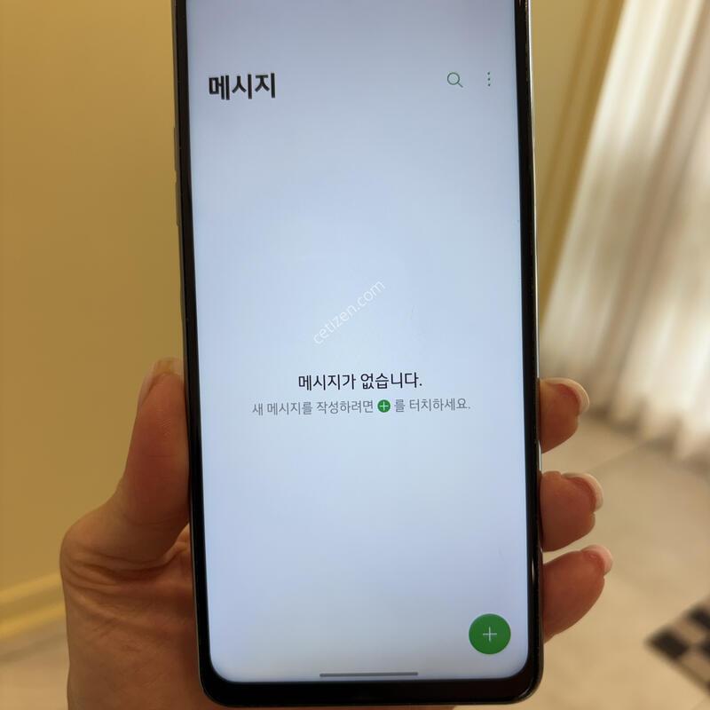 LG Q92