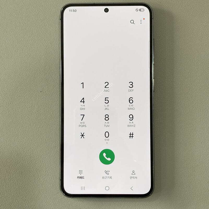S23 �׸� / �ܰ�S-��, ����SSS��, ���⽺ ���ܻ�, ����� �ֻ�!!
