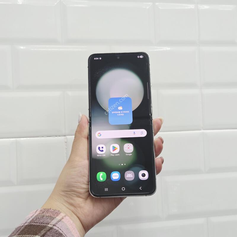 ������Z�ø�5 ��Ʈ 256GB