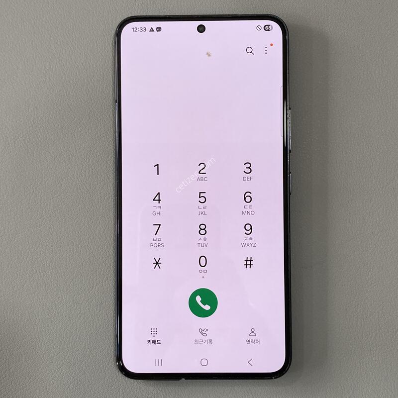 S22 ���� / ���� ���⽺, �����ϰ� �Ǹ��մϴ�!